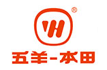 稀土永磁材料